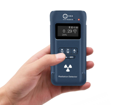 核辐射检测仪 OSEN-200A/B/C 系列